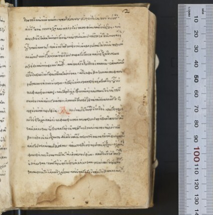 f. 2r
