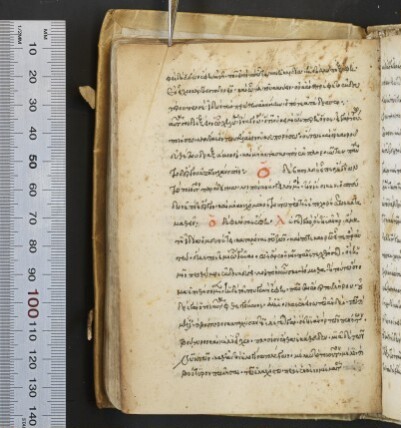 f. 65v