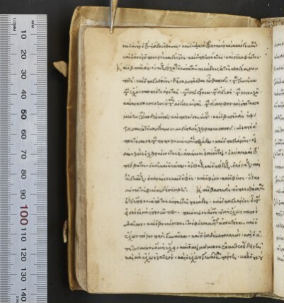 f. 71v