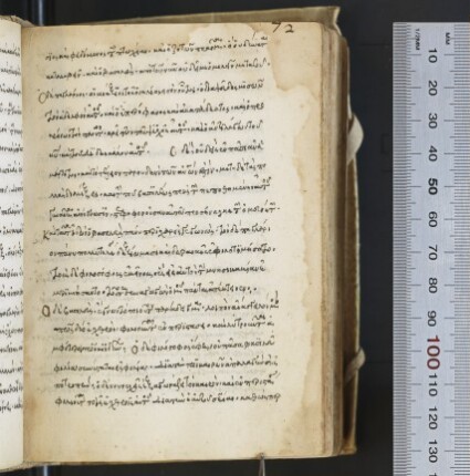 f. 72r
