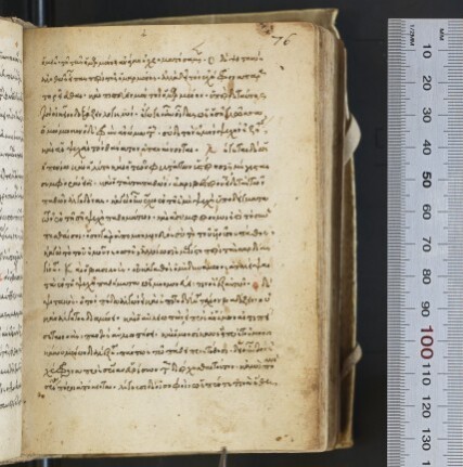 f. 76r