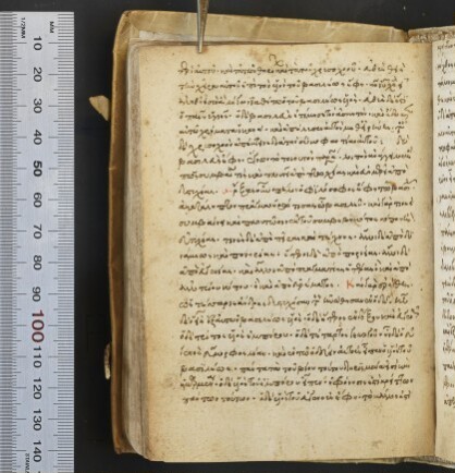 f. 83v