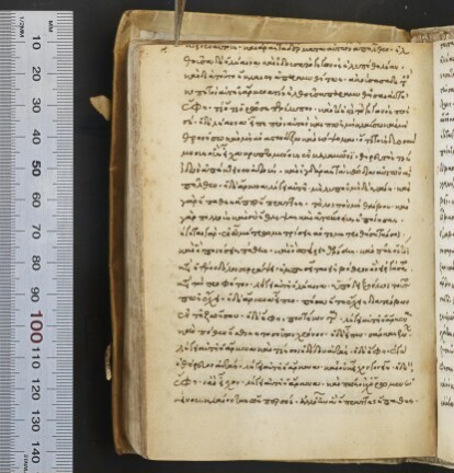 f. 85v