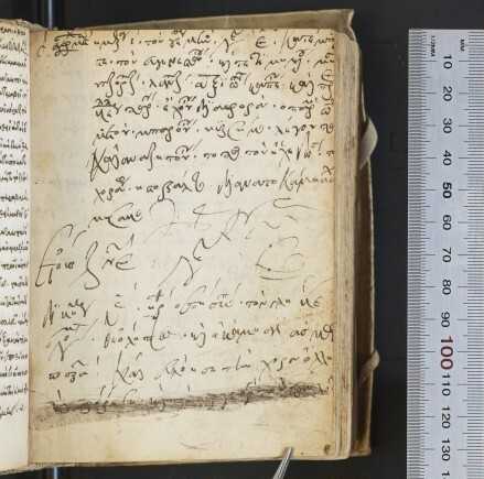 f. 87r