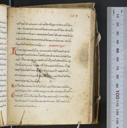 f. 103r