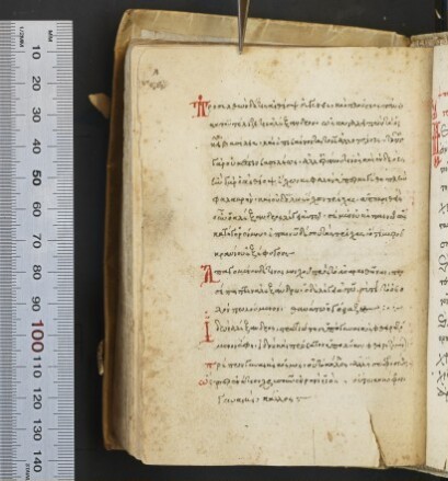 f. 103v
