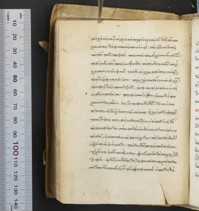 f. 104v