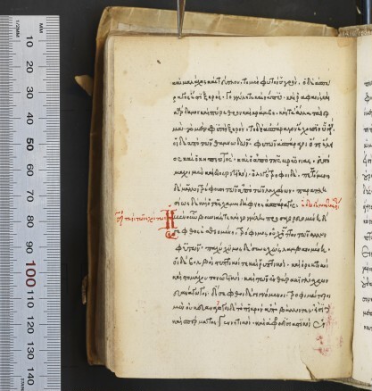 f. 106v