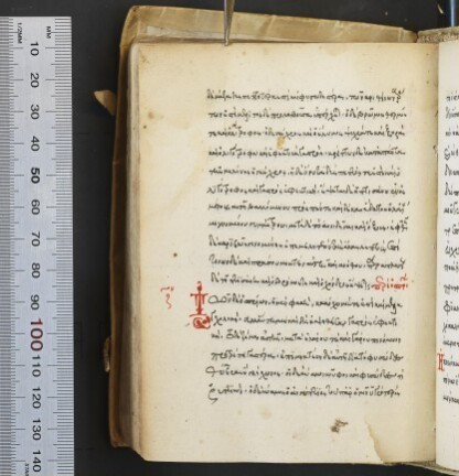 f. 108v