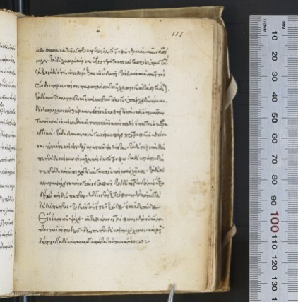 f. 111r