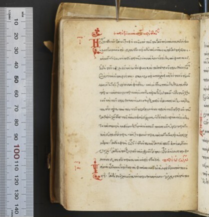 f. 111v