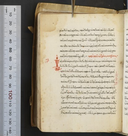 f. 112v