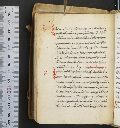 f. 113v