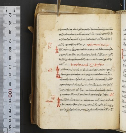 f. 115v
