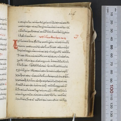 f. 116r