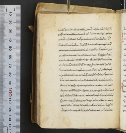 f. 116v