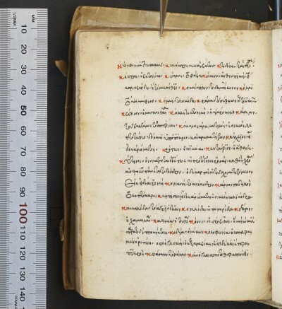 f. 124v