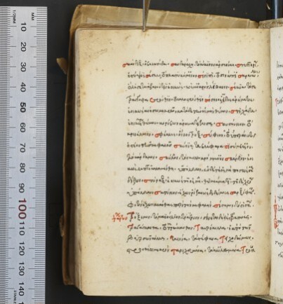 f. 126v