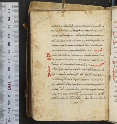f. 127v