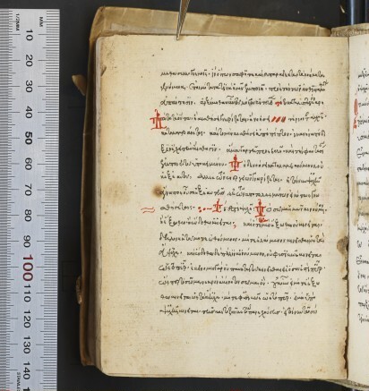 f. 128v