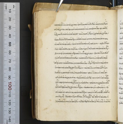 f. 149v
