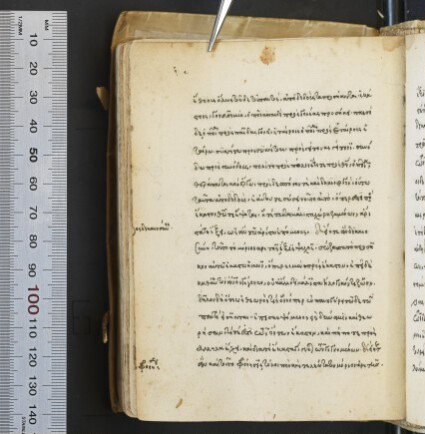 f. 153v