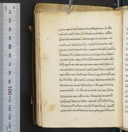 f. 154v