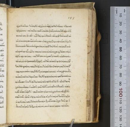 f. 155r