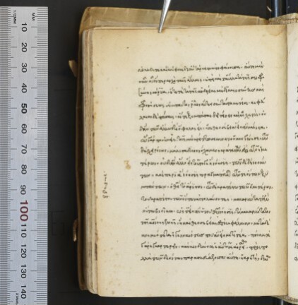 f. 155v