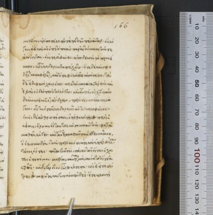 f. 166r