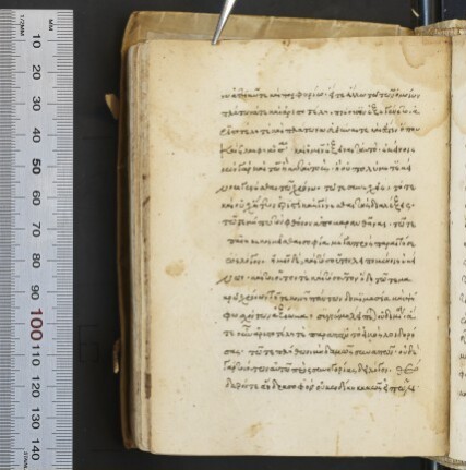 f. 166v