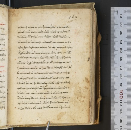 f. 168r