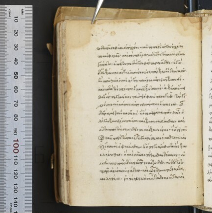 f. 169v