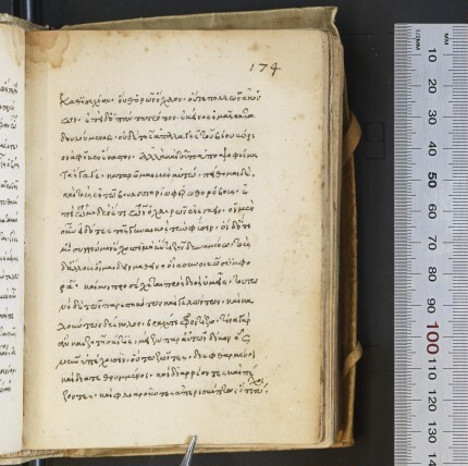 f. 174r