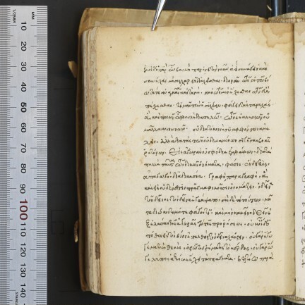 f. 174v