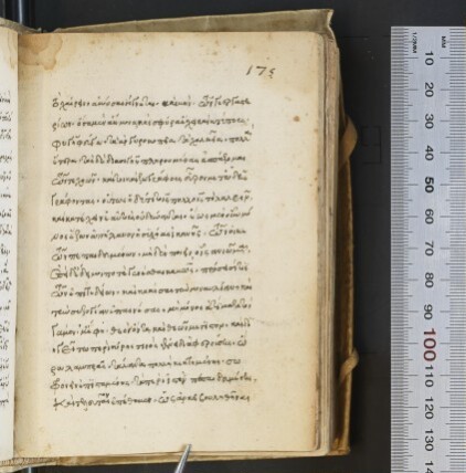 f. 175r