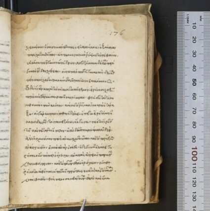 f. 176r