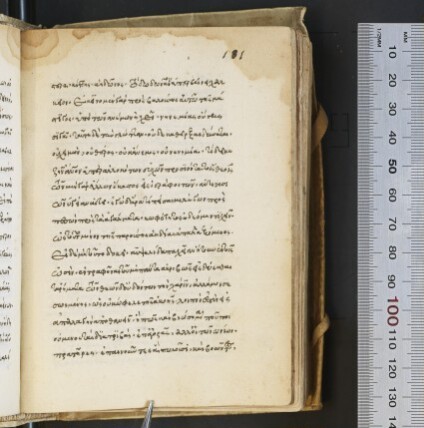 f. 181r