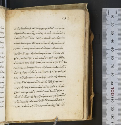 f. 183r