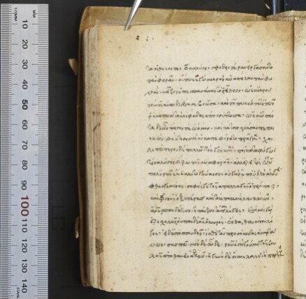 f. 183v