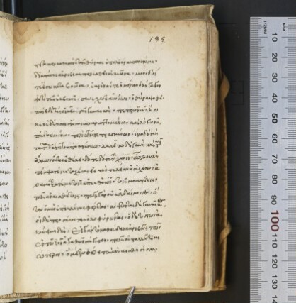 f. 185r