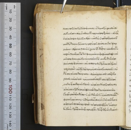 f. 185v